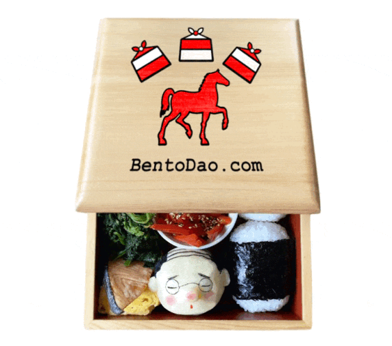 bento box