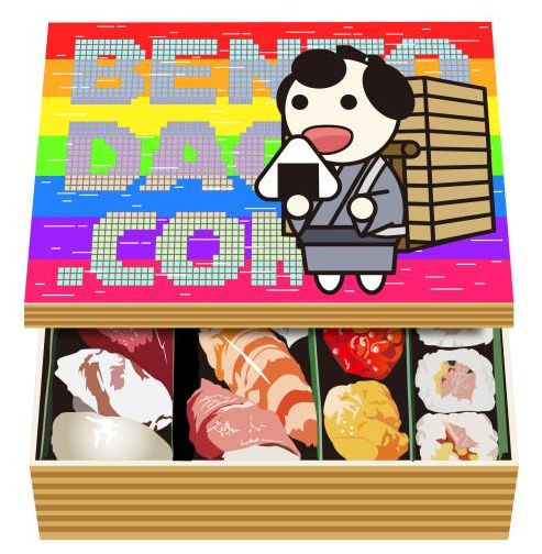 bento box